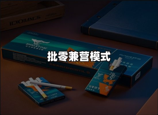 专业优势